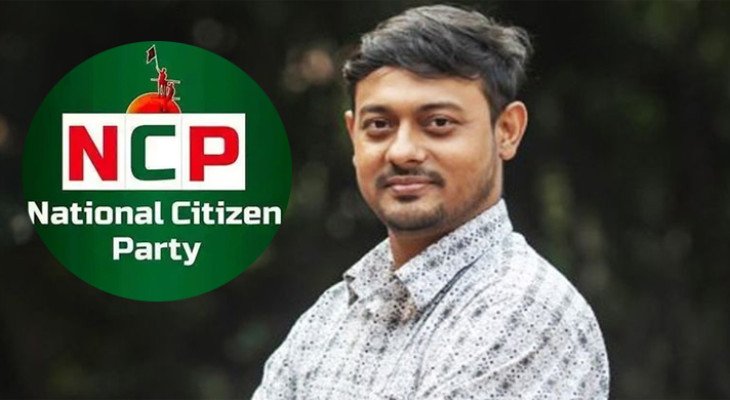 নাসীরুদ্দীন পাটওয়ারীর পদত্যাগের গুঞ্জন, যা বলল এনসিপি